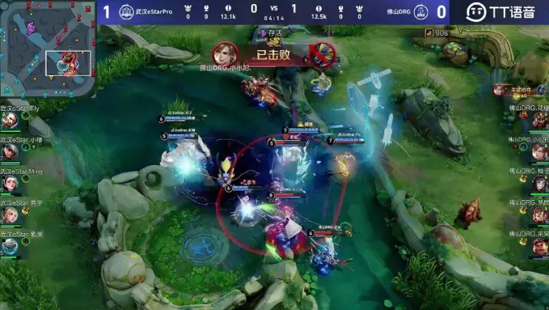 五星体育官网-DRG 3-1 ES：真香阵容超前发育，DRG伤害爆炸完成让一追三