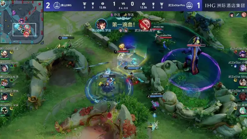五星体育官网-DRG 3-1 ES：真香阵容超前发育，DRG伤害爆炸完成让一追三