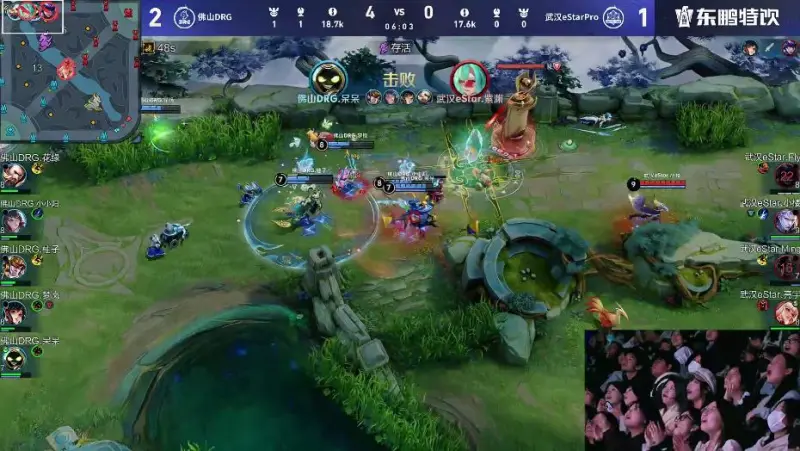 五星体育官网-DRG 3-1 ES：真香阵容超前发育，DRG伤害爆炸完成让一追三