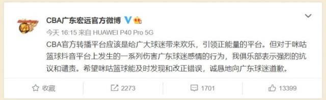 五星体育官网-【夜读】艾克森人走心未走