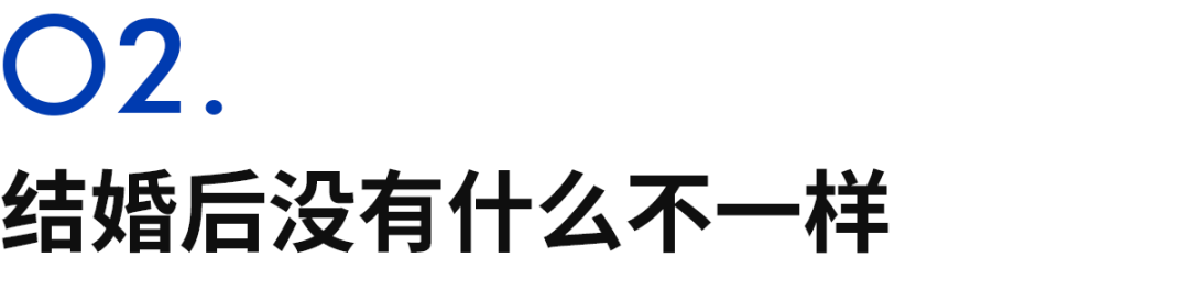 五星体育官网-年届三十的李芷萱，相信自己的生涯巅峰还在未来