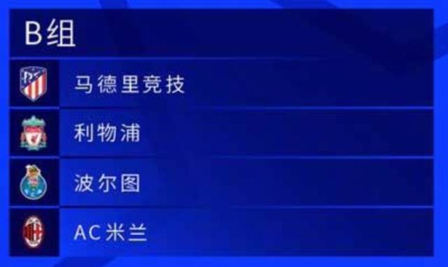 五星体育-【意甲解签】尤文国米中签，米兰成唯一倒霉蛋