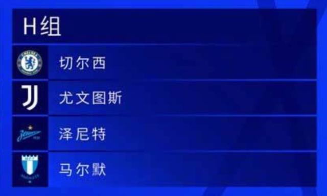 五星体育-【意甲解签】尤文国米中签，米兰成唯一倒霉蛋